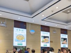 -紫光园(燕郊总店)