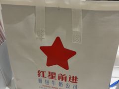 -天津万象城