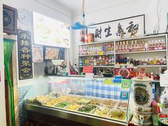 -杨记小炒老店