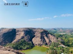 -马头山
