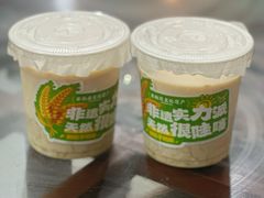 -牛一嘴·兰州牛肉面·大盘鸡(财富中心店)