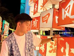 -欢乐海岸椰林沙滩-2025湾区超级灯会