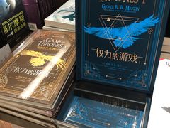 -钟书阁(群光广场店)