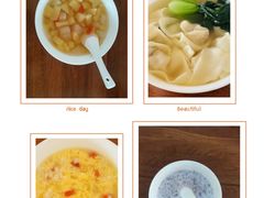 -佳禾月嫂育儿嫂(拱墅店)