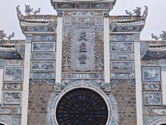 -贵阳北天主教堂