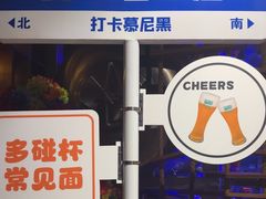 -牛啤堂精酿啤酒餐吧(五棵松华熙店)