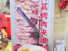 -中福百货(望京店)