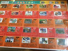 -汇佳桌游剧本咖啡馆(万体馆旗舰店)