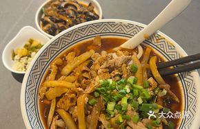 Sour Radish and Pork Noodles