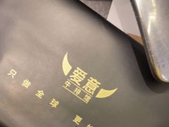 -C'è Amore爱意(亿合城店)