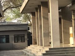 -中央戏剧学院(东城校区)