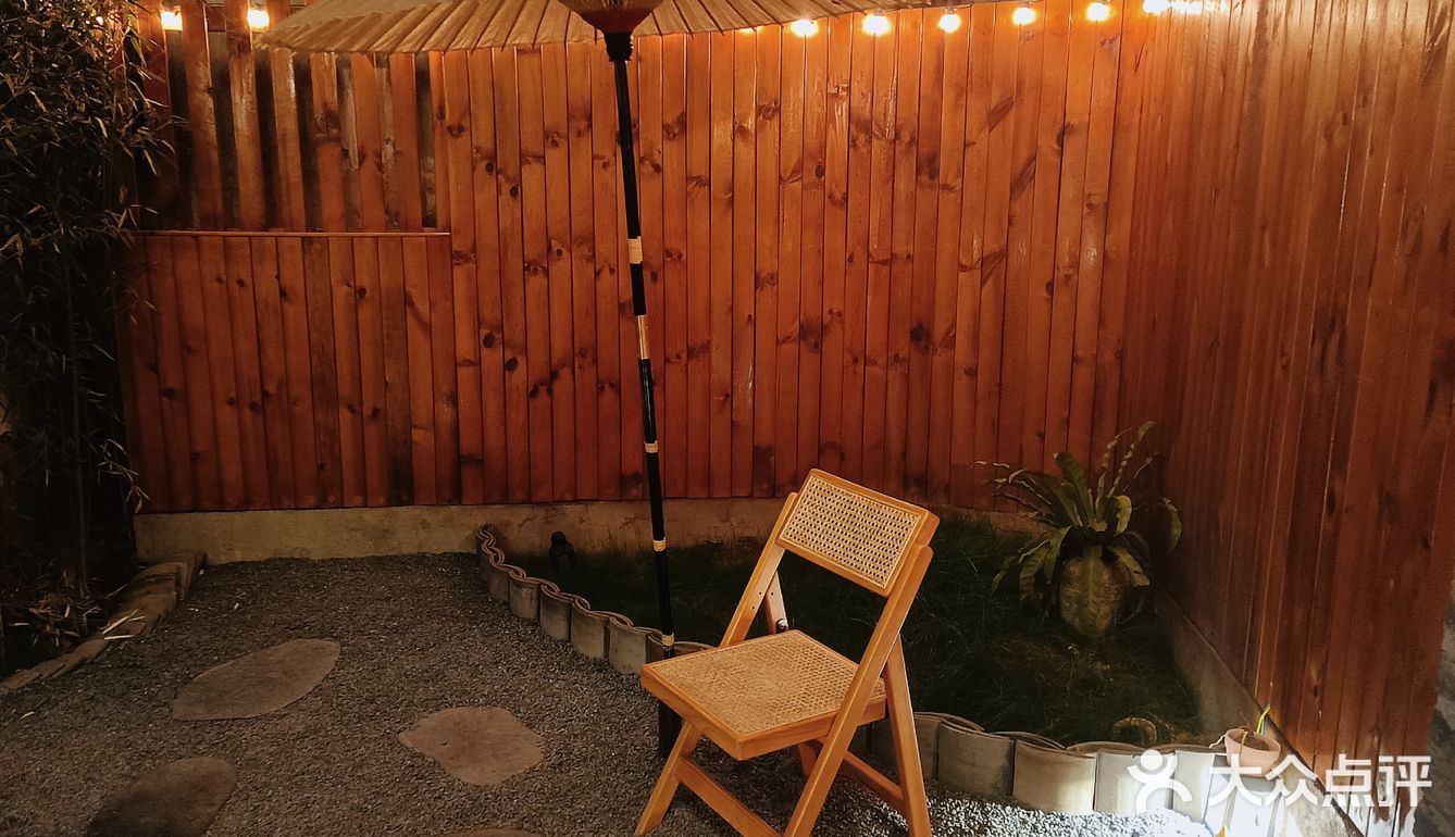 西昌探店|角落里的居酒屋