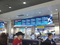 -丽江三义国际机场