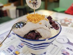 芋泥牛奶冰-糖潮糖水铺(省府店)