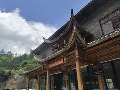 -鹿院坪生态旅游景区