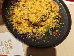 -避风塘(宝山万达店)