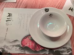 -不二·民谣音乐餐酒吧(万寿宫历史文化街区店)