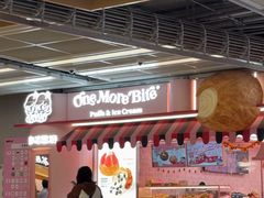 -纯坊佳哥手作(江汉路店)