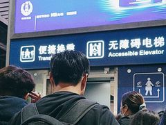 -南宁东站