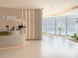 -深圳芙必优医疗美容·抗衰中心