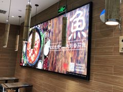 -好人民间小吃·番茄鱼酸菜鱼(木渎悠方店)