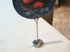 -大鸭梨烤鸭店(光彩店)