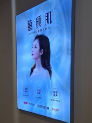 -长沙雅美医疗美容医院