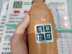 -华嫂冰室(尖沙咀店)