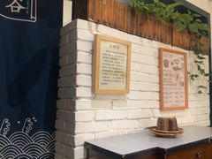 -懒人盐府人家·自贡大麻鱼(安贞店)