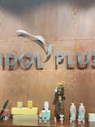 -IDOL-PLUS