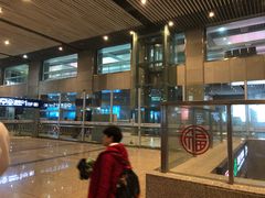 -福州火车南站(地铁站)