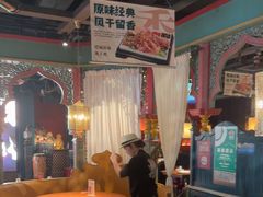 -纳瓦新疆菜(银都店)