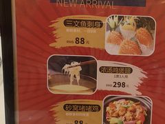 -益利大酒楼(井岸店)