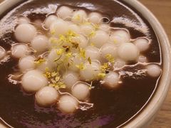 -朱新年·苏式汤团·面点(北寺塔店)