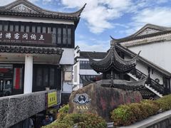-金山嘴渔村