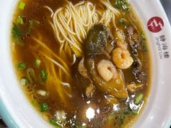 -静海楼(学田店)