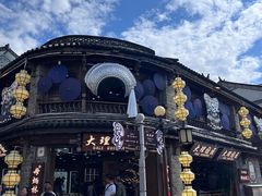 -大理古城