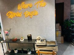 -一间森林酒店(上海人民广场店)