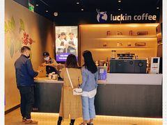 -瑞幸咖啡(西铁营万达广场店)