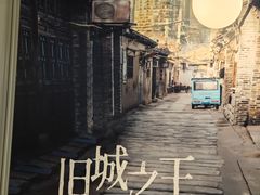 -必胜客(新辰里酒仙桥店)