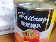 -西贝莜面村