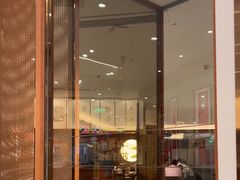 -松鹤楼·苏式汤面(虹桥天地店)