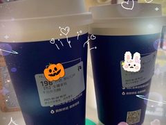 -瑞幸咖啡(国际珠宝交易中心店)