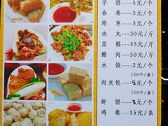-阿静美食
