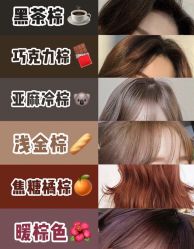 -禾里設計