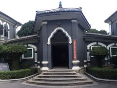 -湖南省立第一师范学校旧址