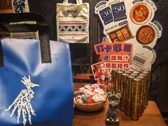 -天津万象城