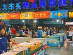 -三亚火车头万人海鲜广场