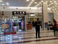 -北京亚奥国际酒店