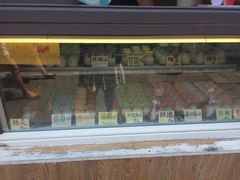 门面-狐狸家·酸奶酪专门店(平江路店)